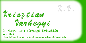 krisztian varhegyi business card
