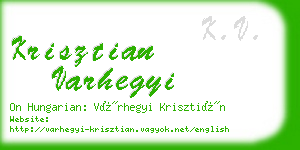 krisztian varhegyi business card